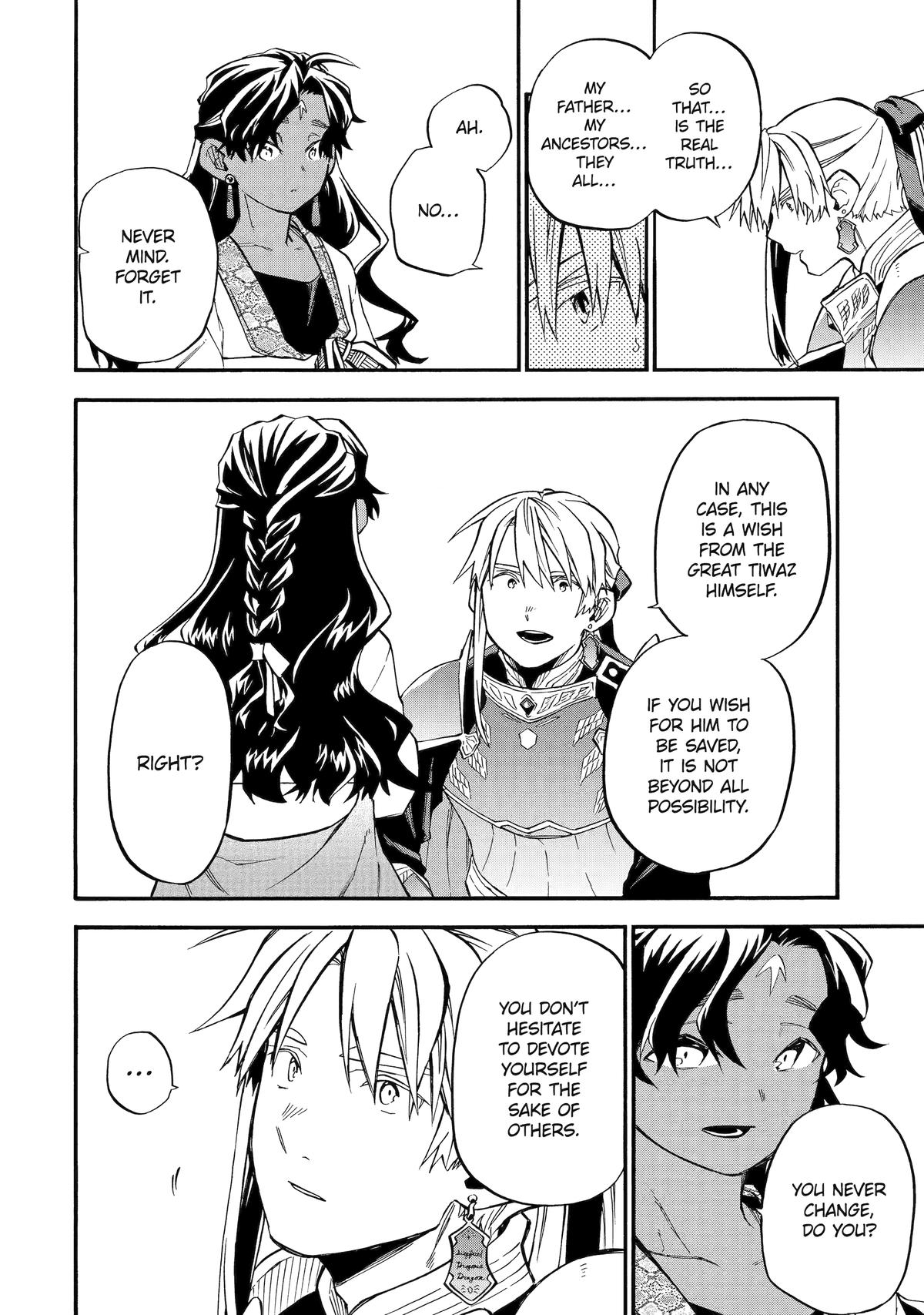 Ossan Boukensha Kein no Zenkou Chap 53 - Next Chap 54