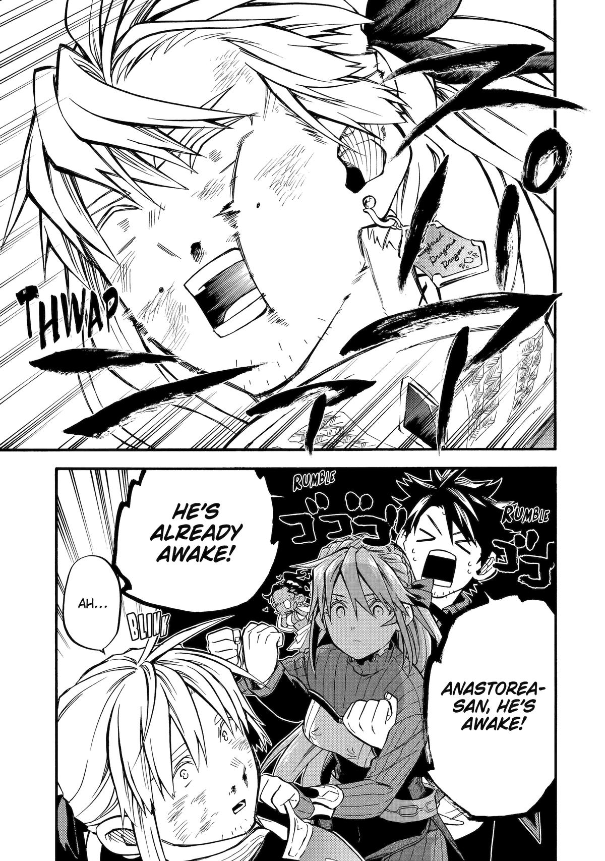 Ossan Boukensha Kein no Zenkou Chap 53 - Next Chap 54