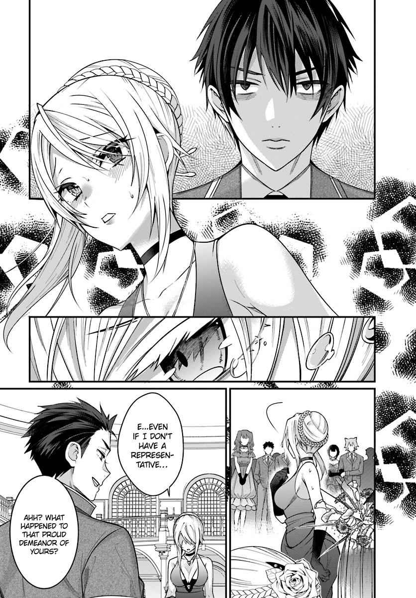 Otomege Sekai wa Mob ni Kibishii Sekai Desu Chap 7 - Next Chap 8