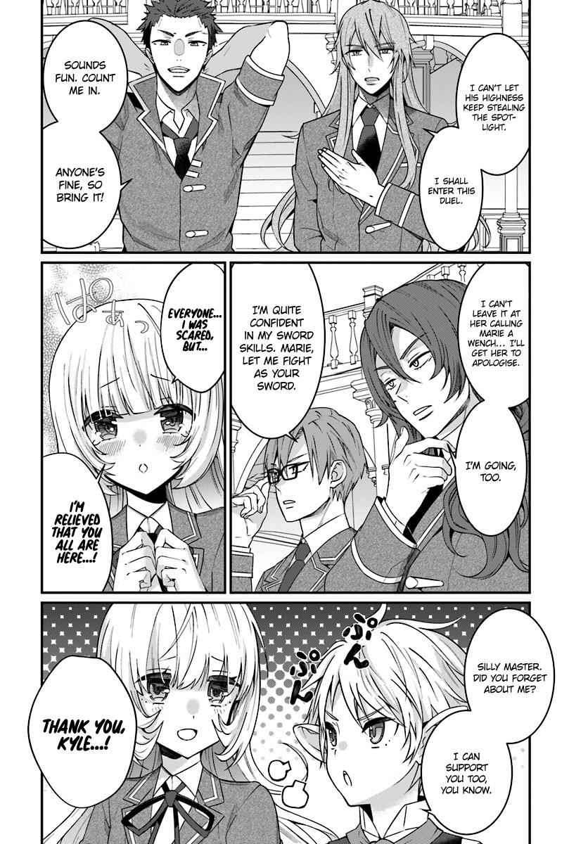 Otomege Sekai wa Mob ni Kibishii Sekai Desu Chap 7 - Next Chap 8