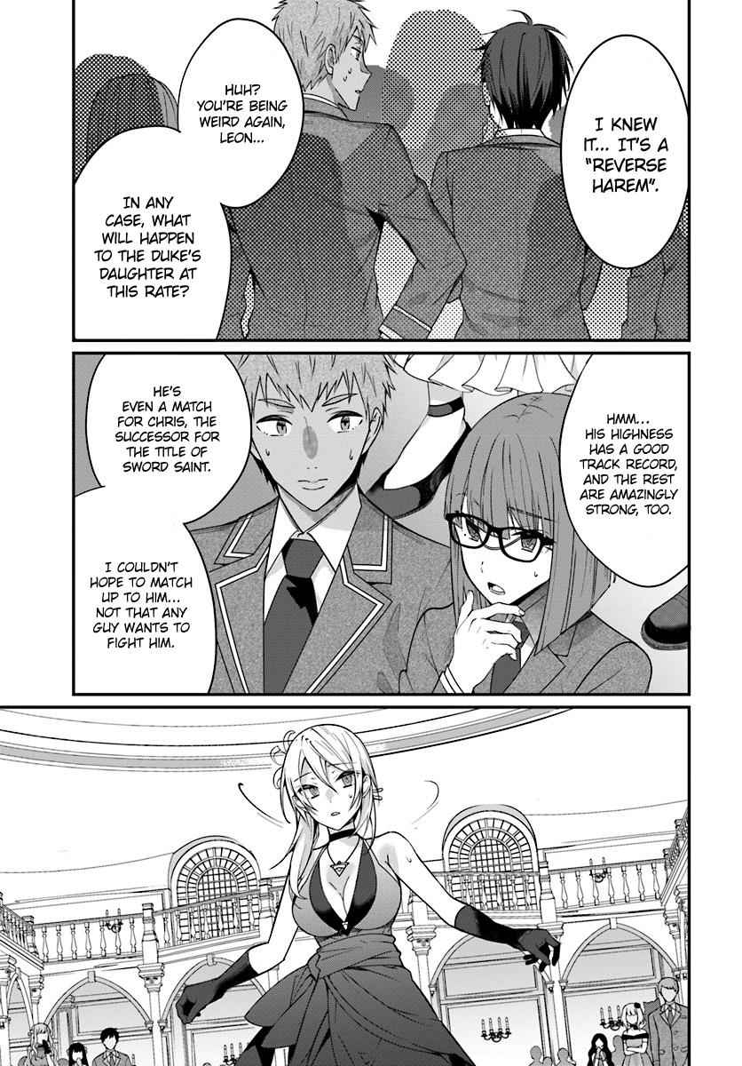 Otomege Sekai wa Mob ni Kibishii Sekai Desu Chap 7 - Next Chap 8