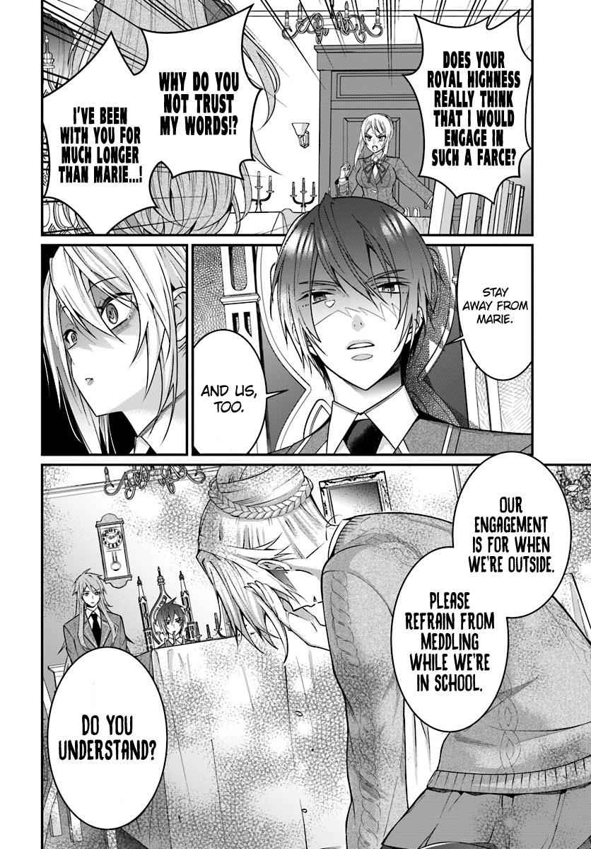 Otomege Sekai wa Mob ni Kibishii Sekai Desu Chap 7 - Next Chap 8