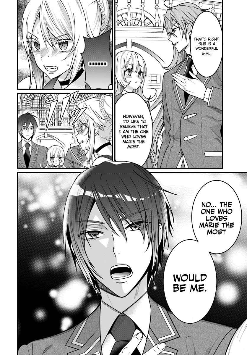 Otomege Sekai wa Mob ni Kibishii Sekai Desu Chap 7 - Next Chap 8