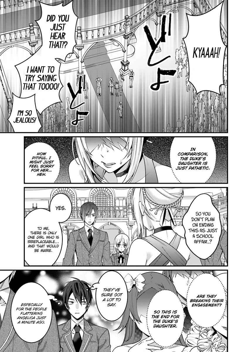 Otomege Sekai wa Mob ni Kibishii Sekai Desu Chap 7 - Next Chap 8