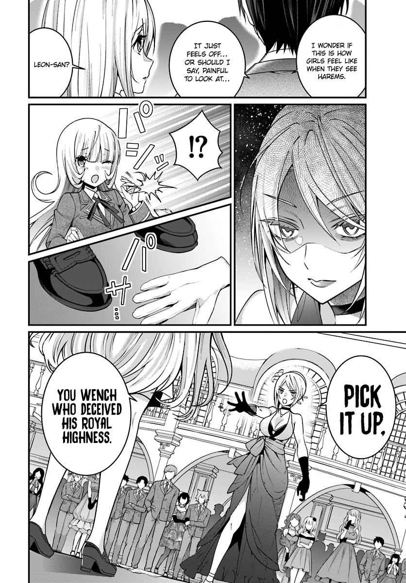 Otomege Sekai wa Mob ni Kibishii Sekai Desu Chap 7 - Next Chap 8