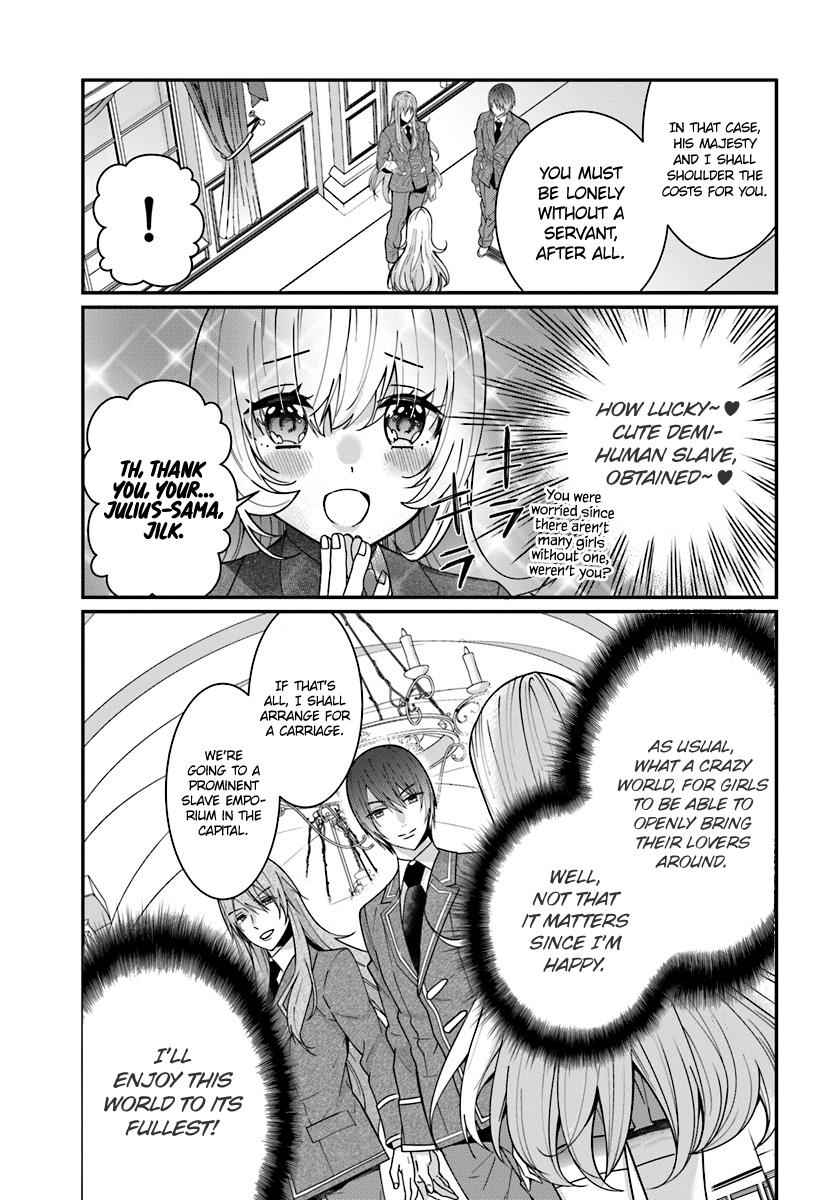 Otomege Sekai wa Mob ni Kibishii Sekai Desu Chap 7 - Next Chap 8