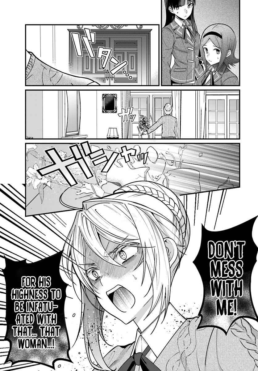 Otomege Sekai wa Mob ni Kibishii Sekai Desu Chap 7 - Next Chap 8