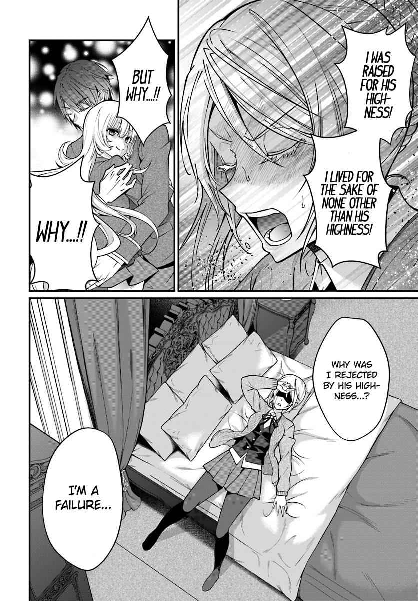 Otomege Sekai wa Mob ni Kibishii Sekai Desu Chap 7 - Next Chap 8