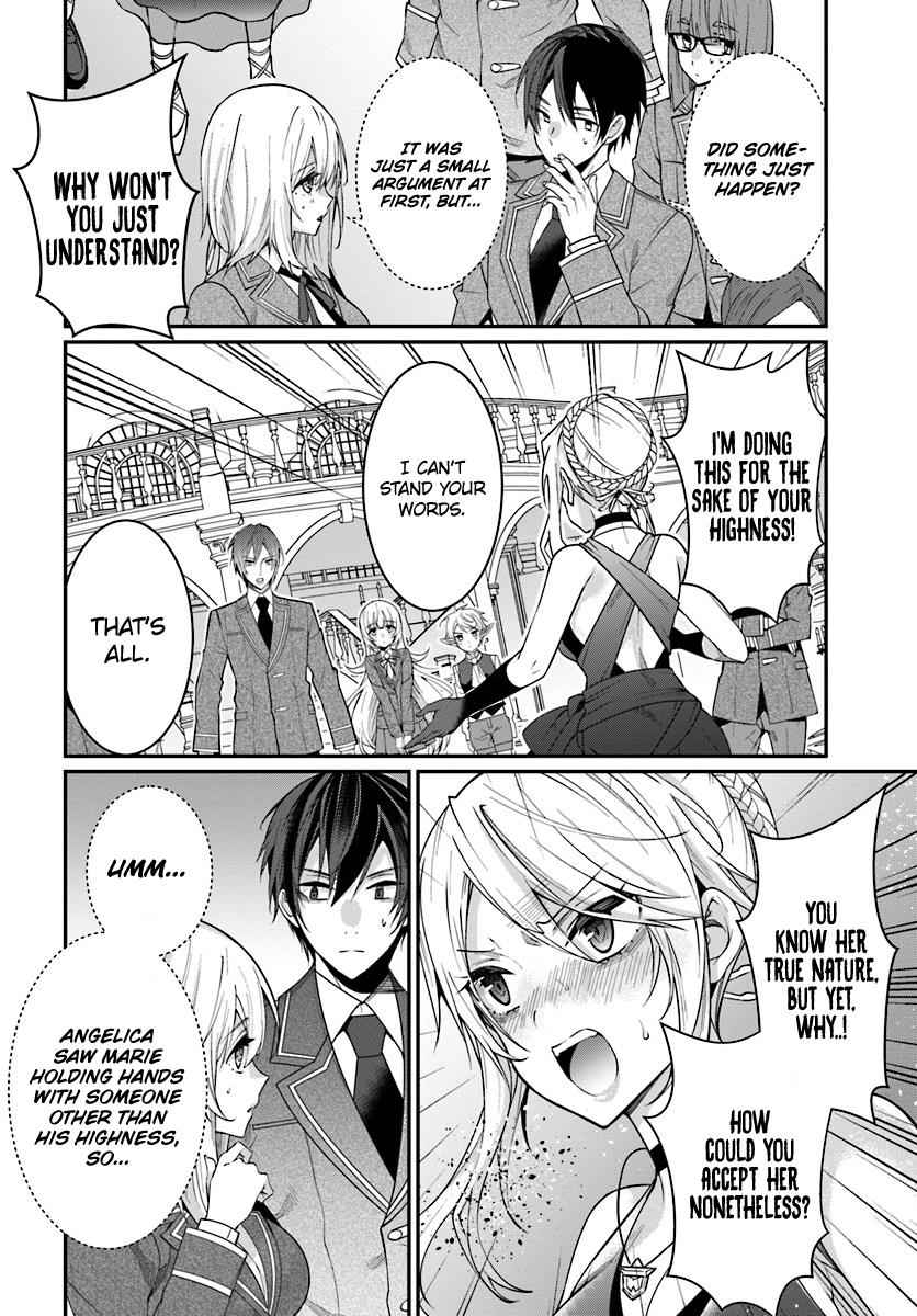 Otomege Sekai wa Mob ni Kibishii Sekai Desu Chap 7 - Next Chap 8