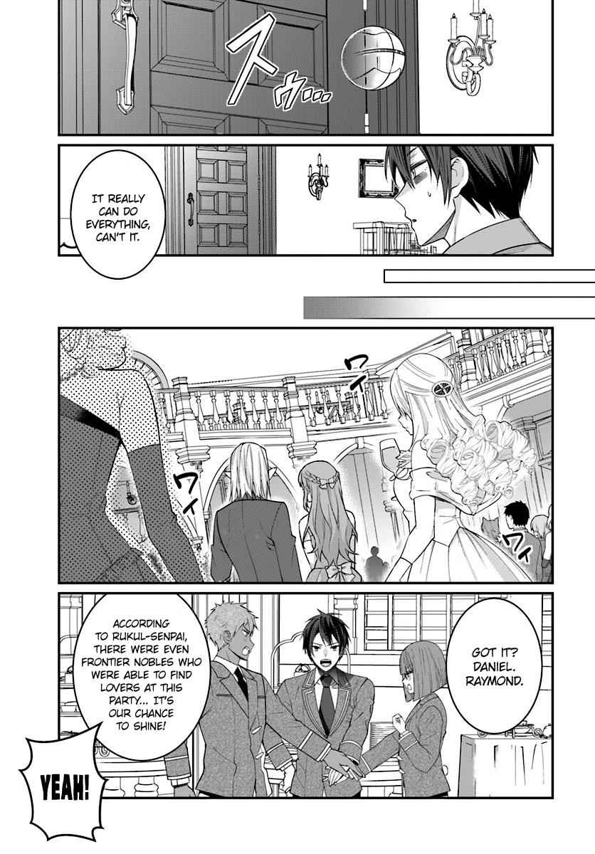 Otomege Sekai wa Mob ni Kibishii Sekai Desu Chap 7 - Next Chap 8