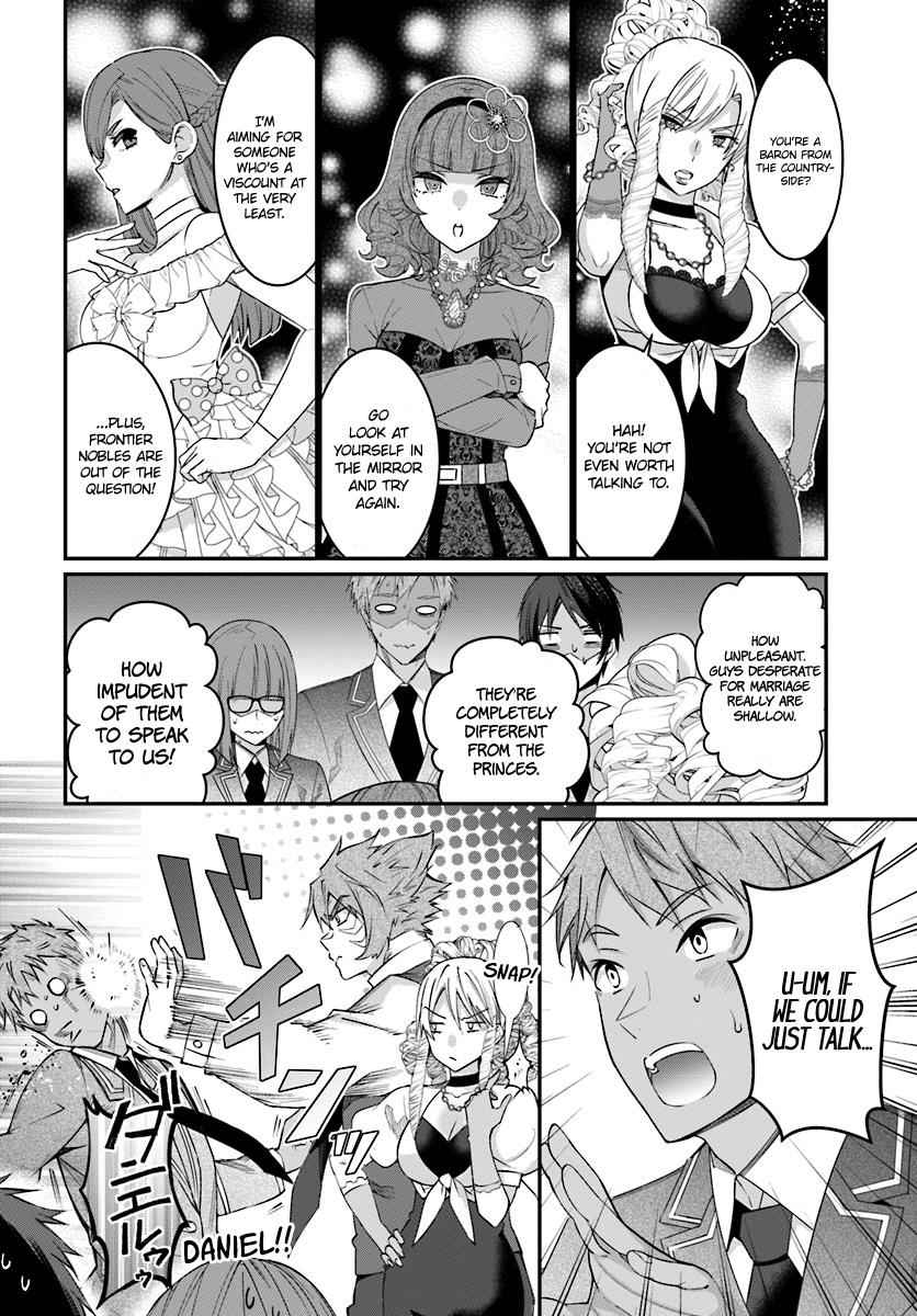 Otomege Sekai wa Mob ni Kibishii Sekai Desu Chap 7 - Next Chap 8