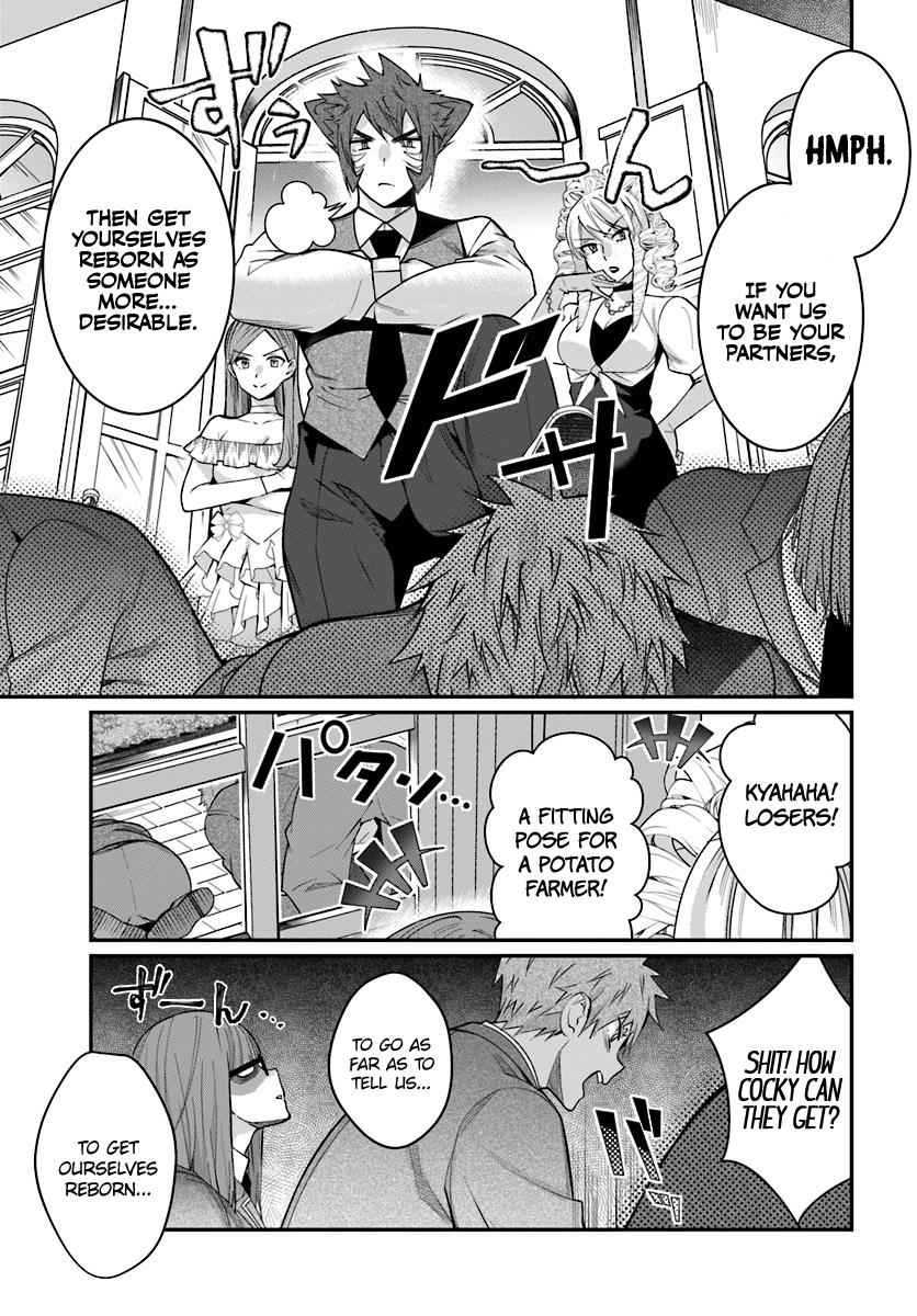 Otomege Sekai wa Mob ni Kibishii Sekai Desu Chap 7 - Next Chap 8