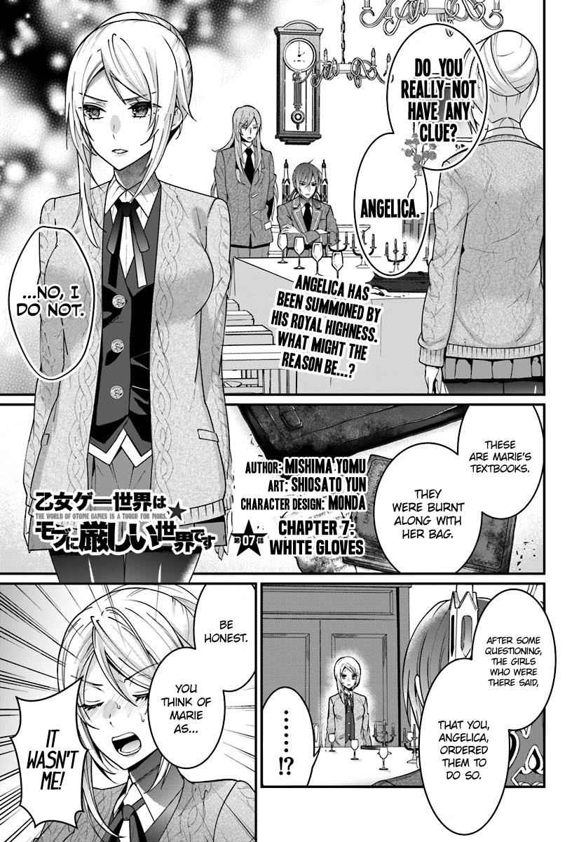 Otomege Sekai wa Mob ni Kibishii Sekai Desu Chap 7 - Next Chap 8