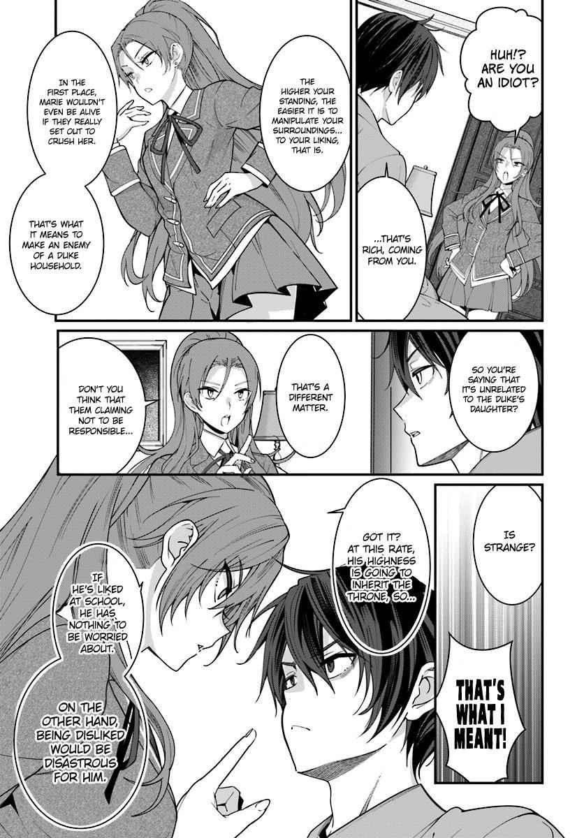Otomege Sekai wa Mob ni Kibishii Sekai Desu Chap 7 - Next Chap 8