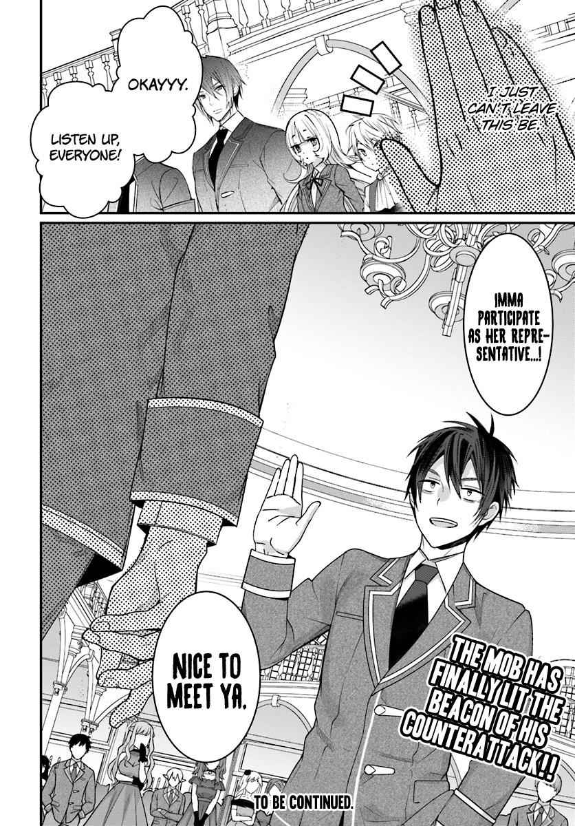 Otomege Sekai wa Mob ni Kibishii Sekai Desu Chap 7 - Next Chap 8