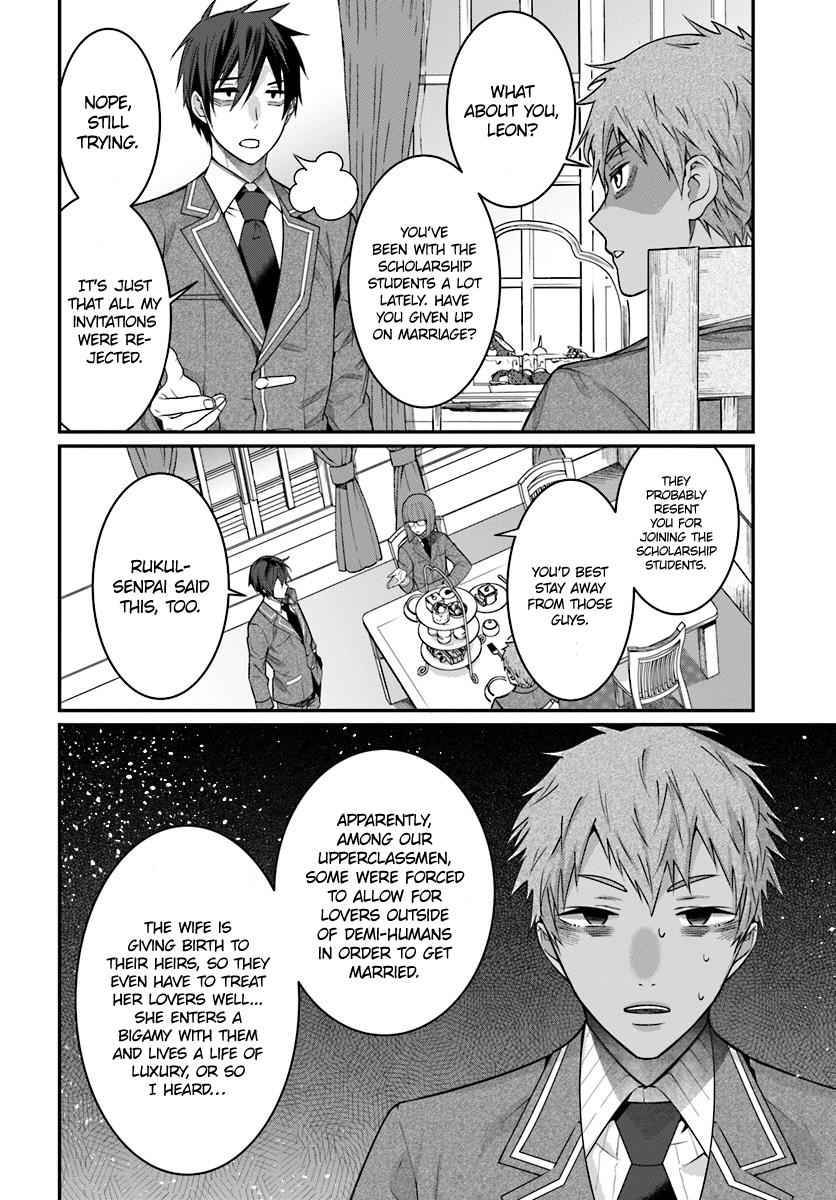 Otomege Sekai wa Mob ni Kibishii Sekai Desu Chap 7 - Next Chap 8