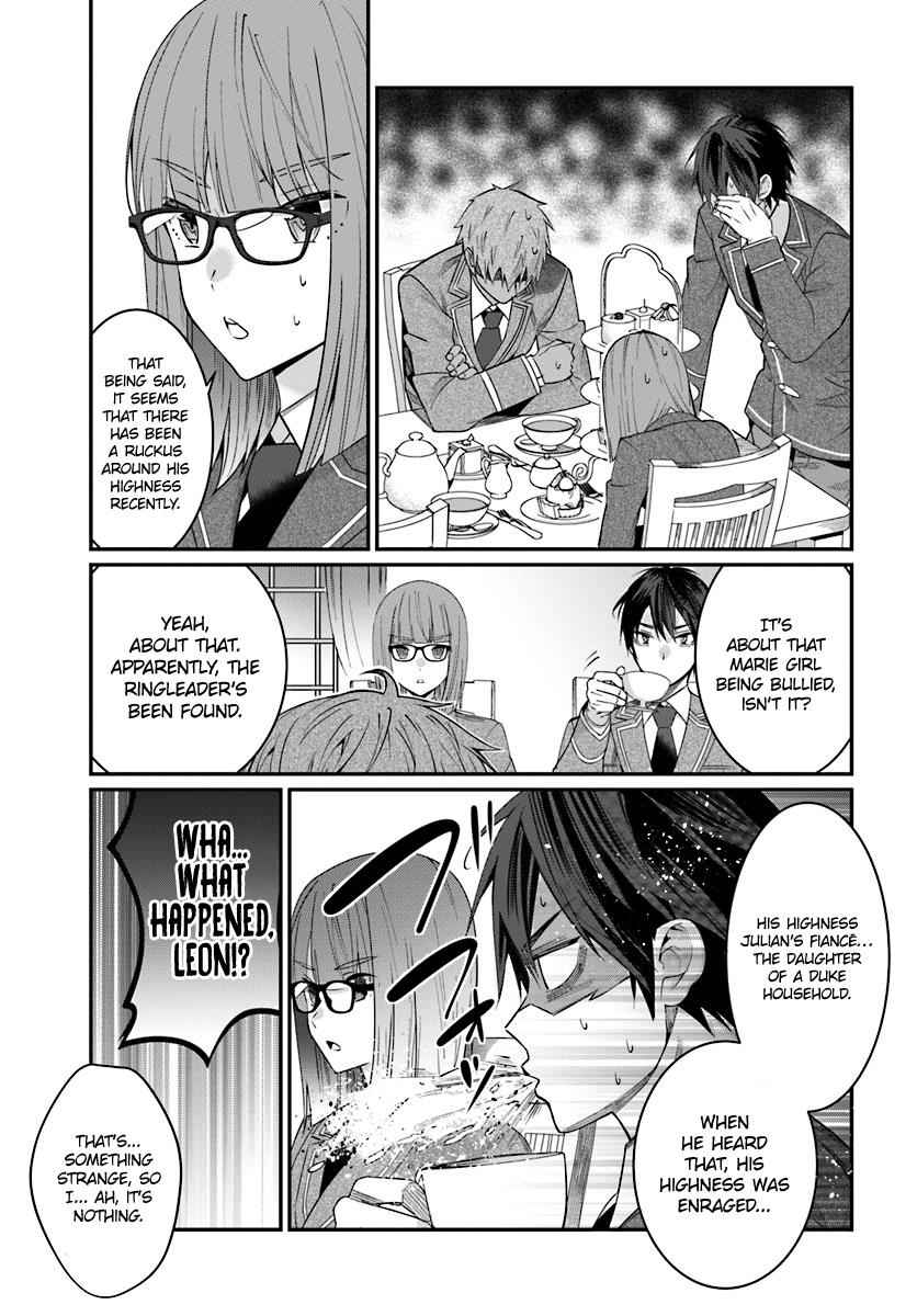Otomege Sekai wa Mob ni Kibishii Sekai Desu Chap 7 - Next Chap 8