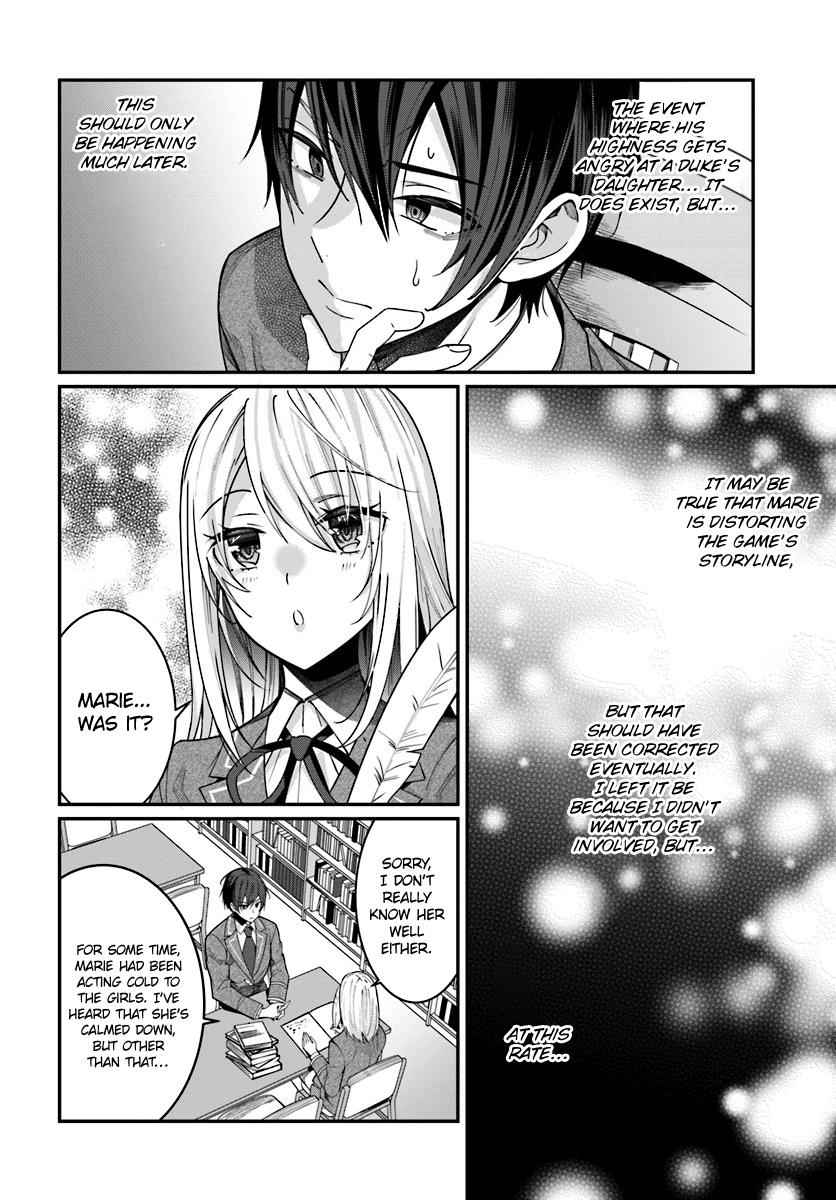 Otomege Sekai wa Mob ni Kibishii Sekai Desu Chap 7 - Next Chap 8