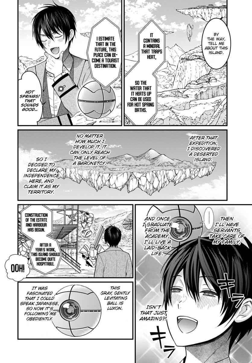 Otomege Sekai wa Mob ni Kibishii Sekai Desu Chap 4 - Next Chap 5