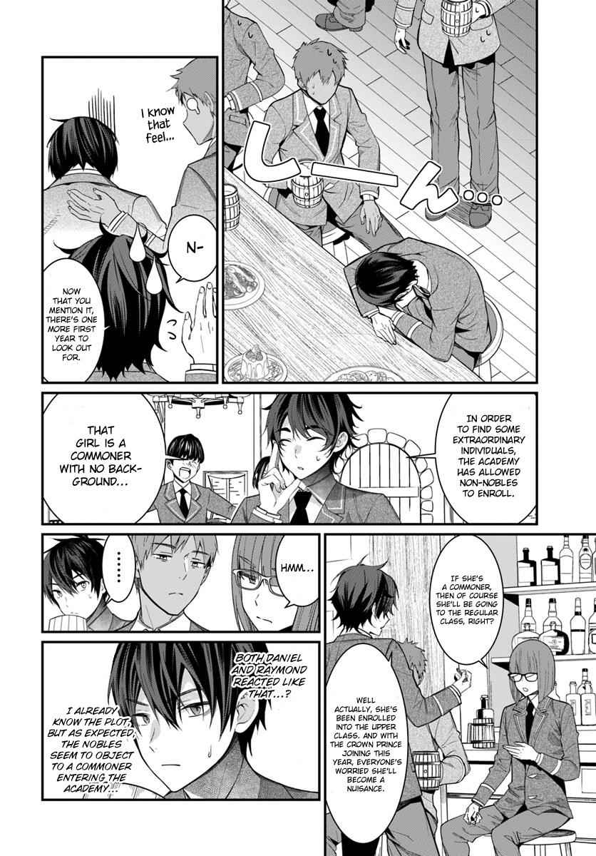 Otomege Sekai wa Mob ni Kibishii Sekai Desu Chap 4 - Next Chap 5