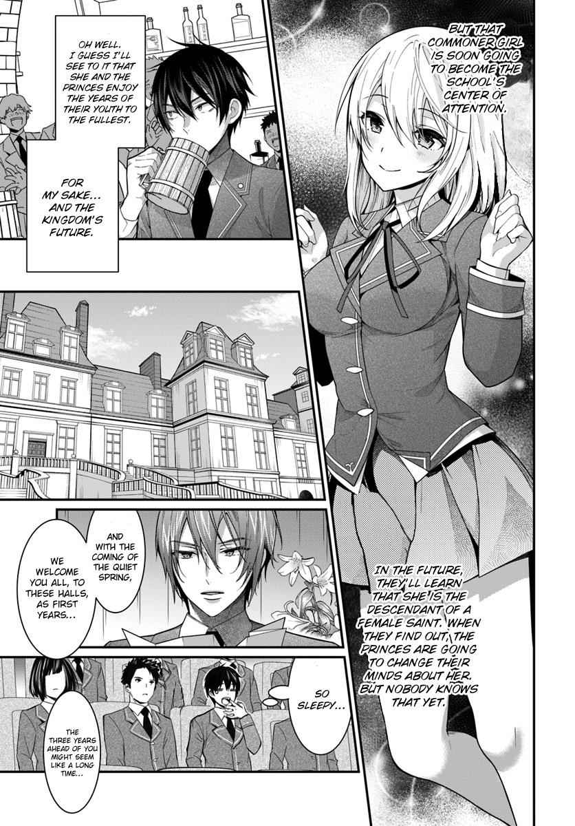 Otomege Sekai wa Mob ni Kibishii Sekai Desu Chap 4 - Next Chap 5