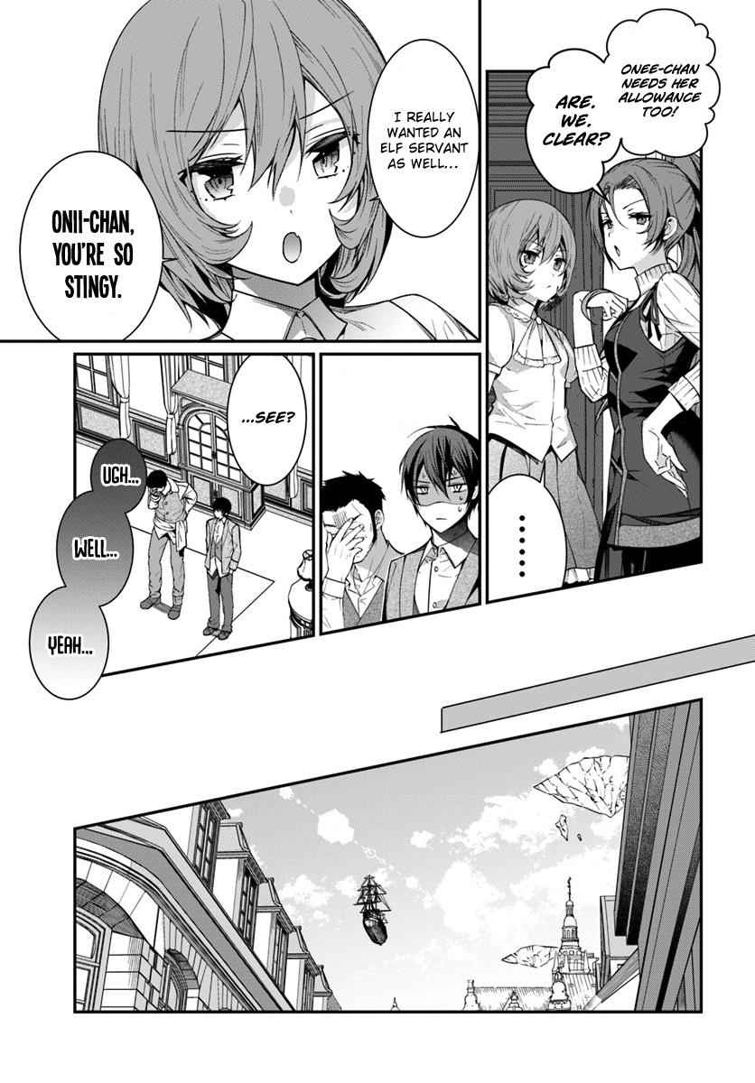 Otomege Sekai wa Mob ni Kibishii Sekai Desu Chap 4 - Next Chap 5