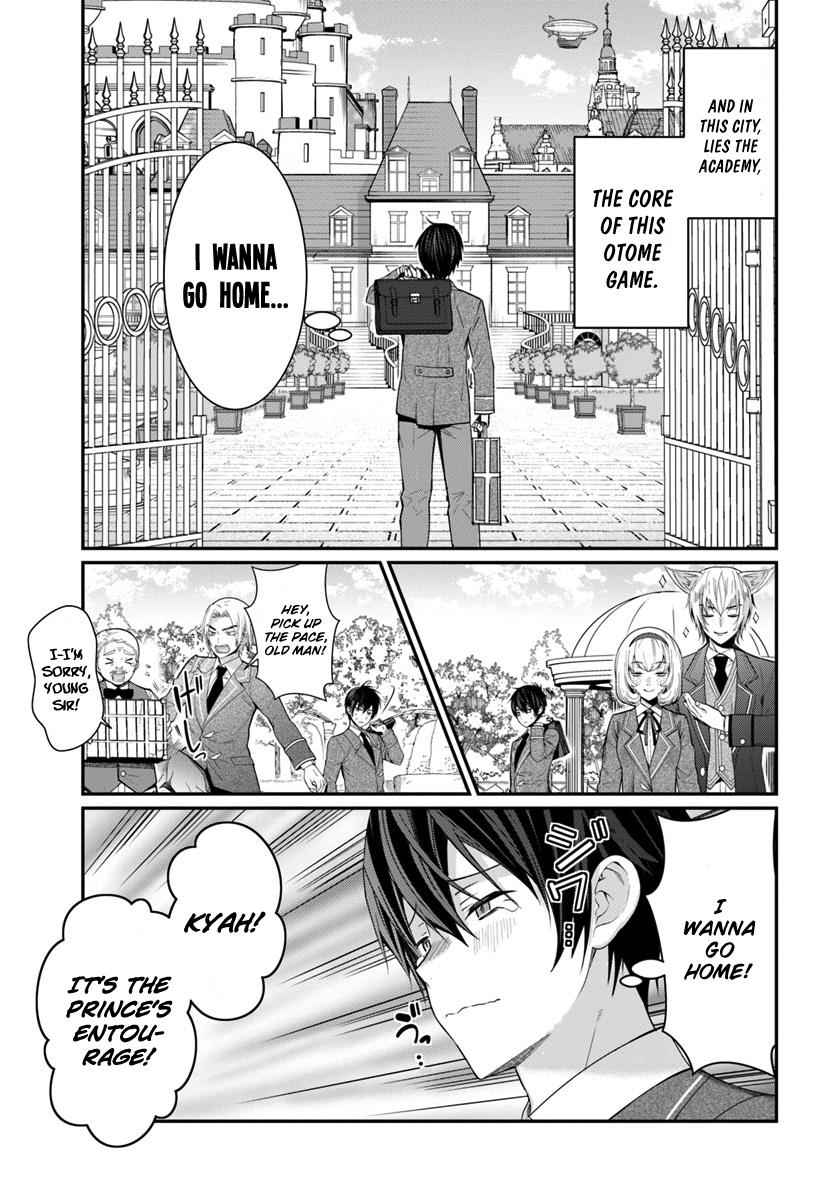 Otomege Sekai wa Mob ni Kibishii Sekai Desu Chap 4 - Next Chap 5