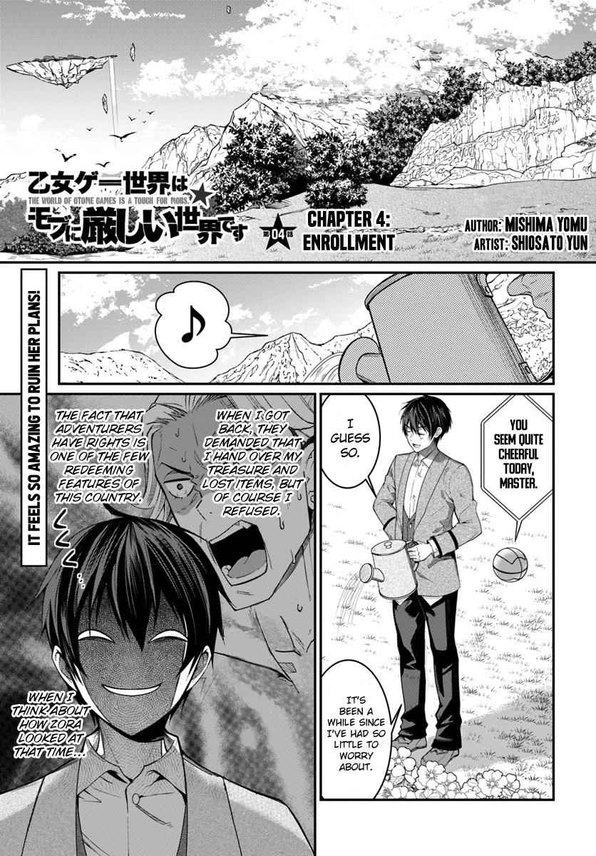 Otomege Sekai wa Mob ni Kibishii Sekai Desu Chap 4 - Next Chap 5