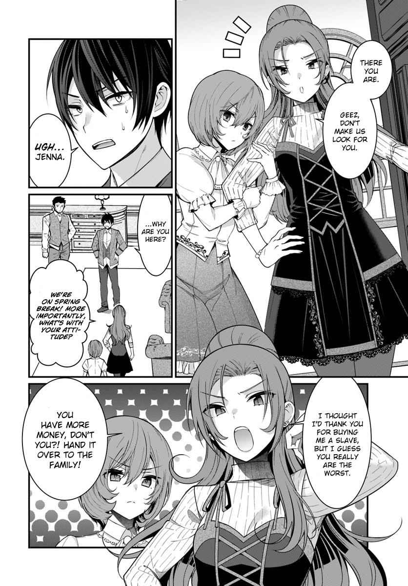 Otomege Sekai wa Mob ni Kibishii Sekai Desu Chap 4 - Next Chap 5