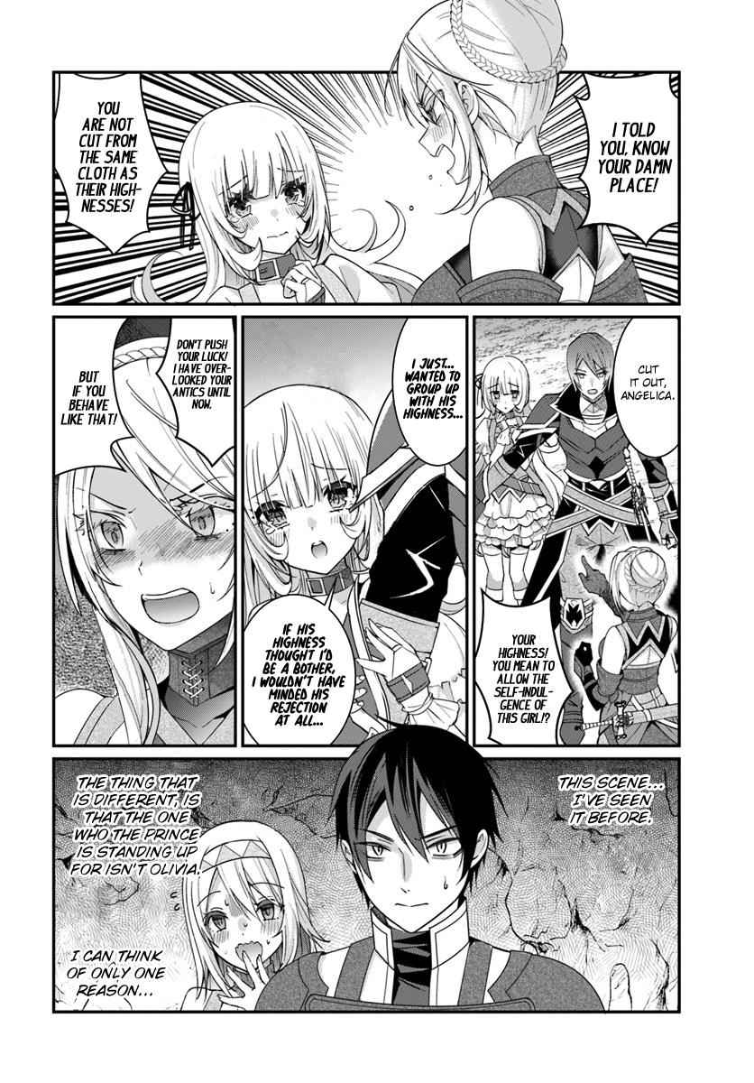 Otomege Sekai wa Mob ni Kibishii Sekai Desu Chap 5 - Next Chap 6