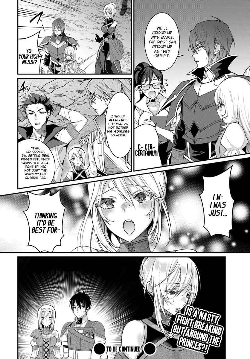 Otomege Sekai wa Mob ni Kibishii Sekai Desu Chap 5 - Next Chap 6