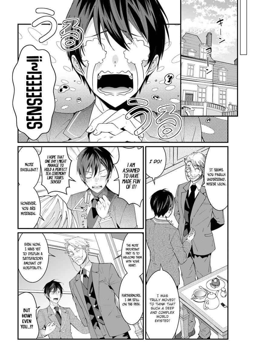 Otomege Sekai wa Mob ni Kibishii Sekai Desu Chap 5 - Next Chap 6