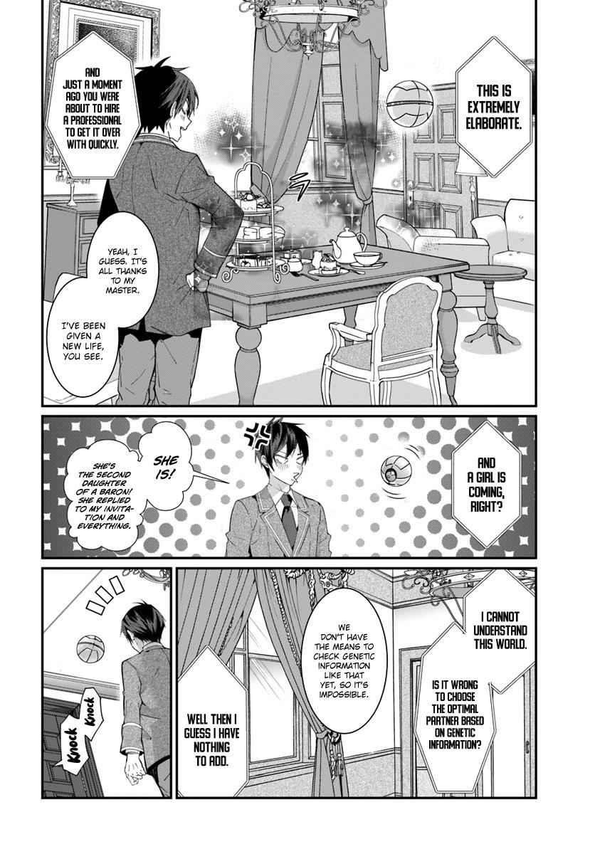 Otomege Sekai wa Mob ni Kibishii Sekai Desu Chap 5 - Next Chap 6