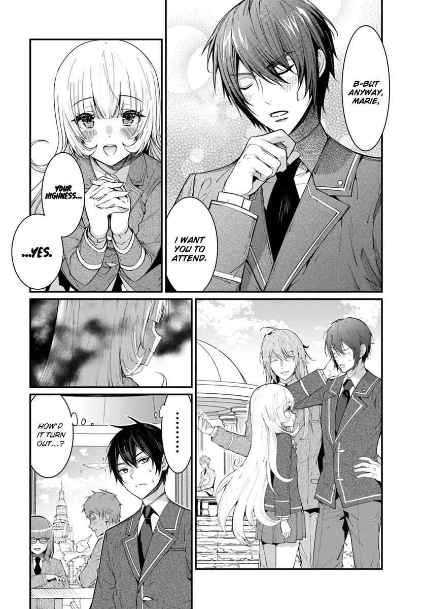 Otomege Sekai wa Mob ni Kibishii Sekai Desu Chap 5 - Next Chap 6