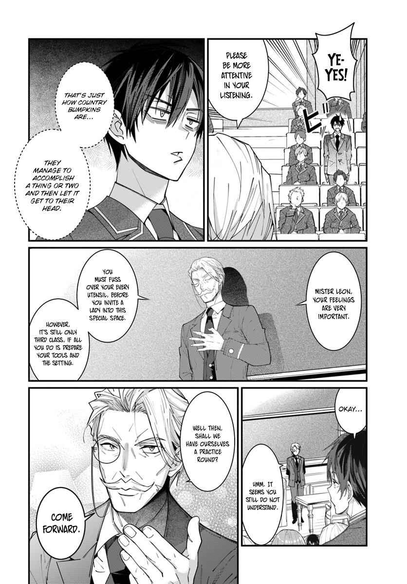 Otomege Sekai wa Mob ni Kibishii Sekai Desu Chap 5 - Next Chap 6