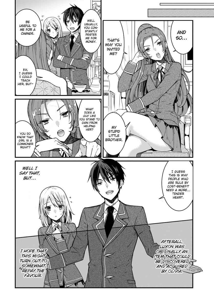 Otomege Sekai wa Mob ni Kibishii Sekai Desu Chap 5 - Next Chap 6