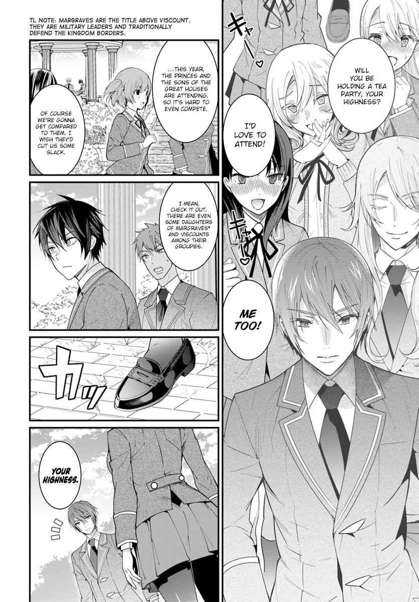 Otomege Sekai wa Mob ni Kibishii Sekai Desu Chap 5 - Next Chap 6