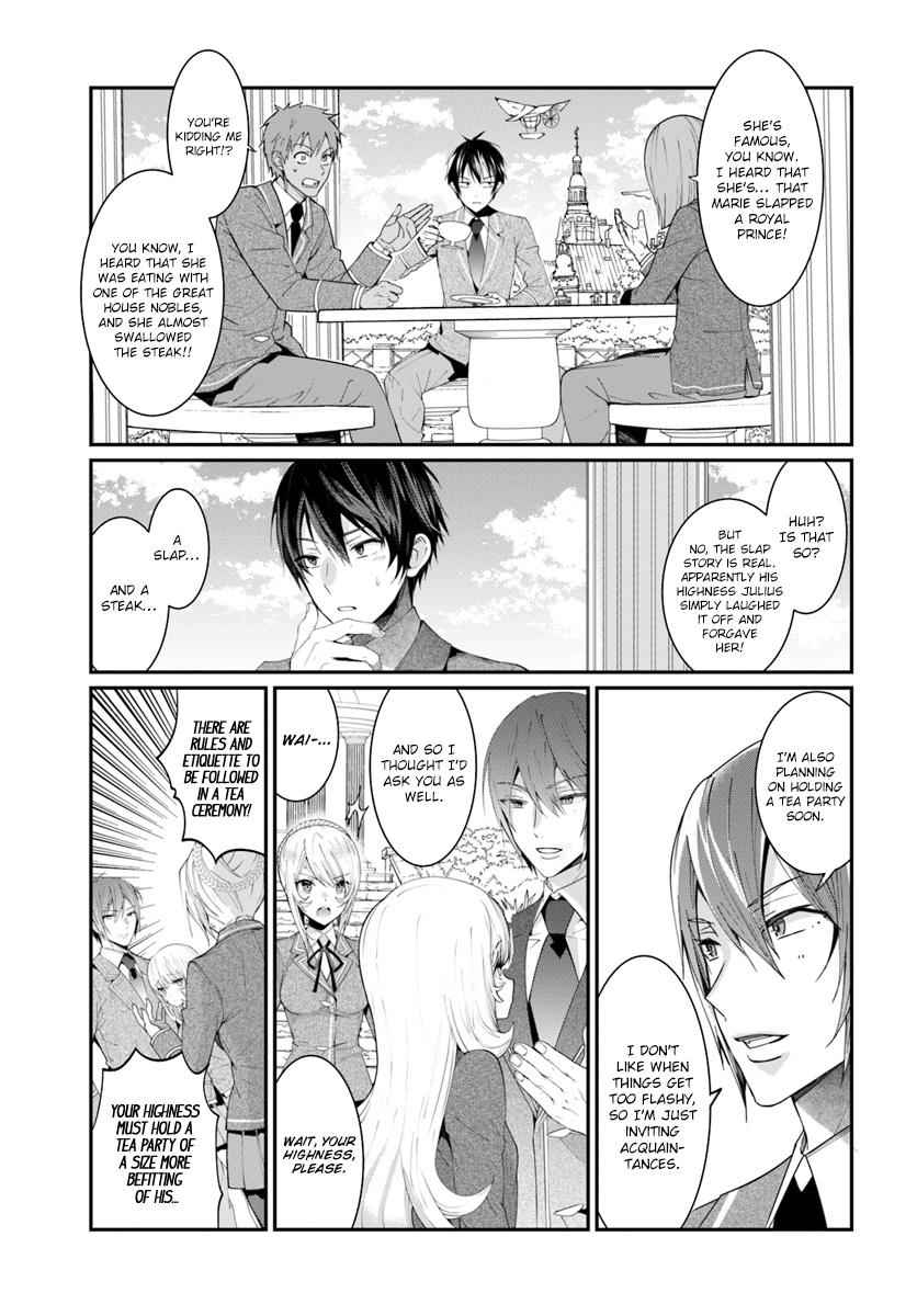 Otomege Sekai wa Mob ni Kibishii Sekai Desu Chap 5 - Next Chap 6