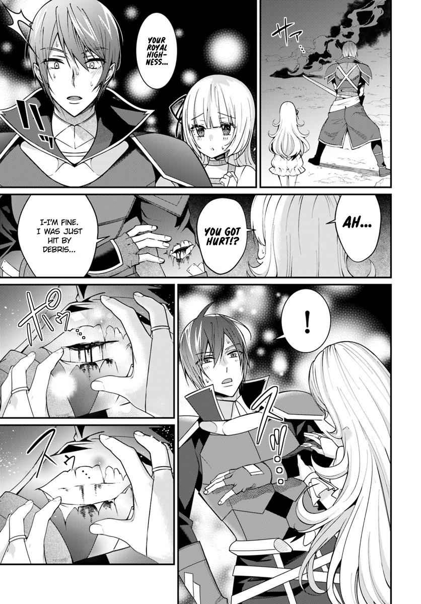 Otomege Sekai wa Mob ni Kibishii Sekai Desu Chap 6 - Next Chap 7