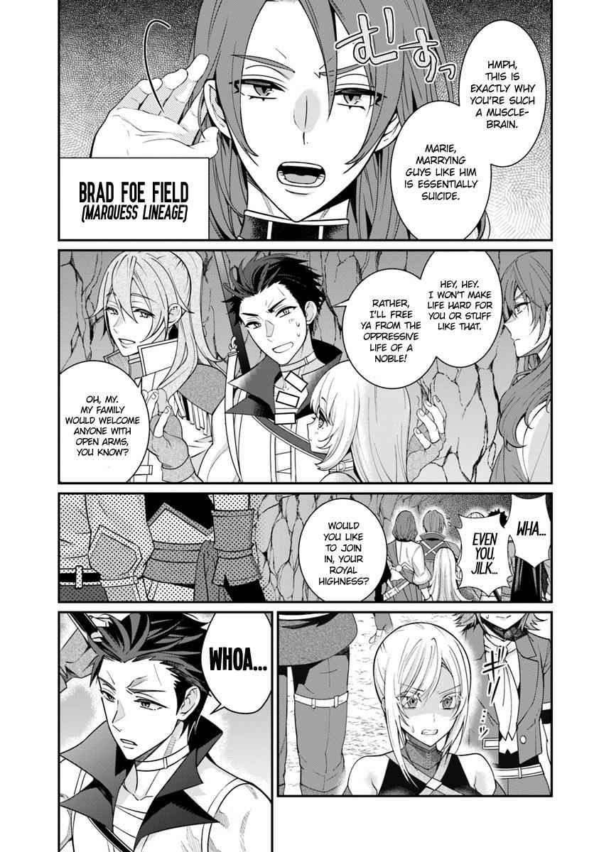 Otomege Sekai wa Mob ni Kibishii Sekai Desu Chap 6 - Next Chap 7
