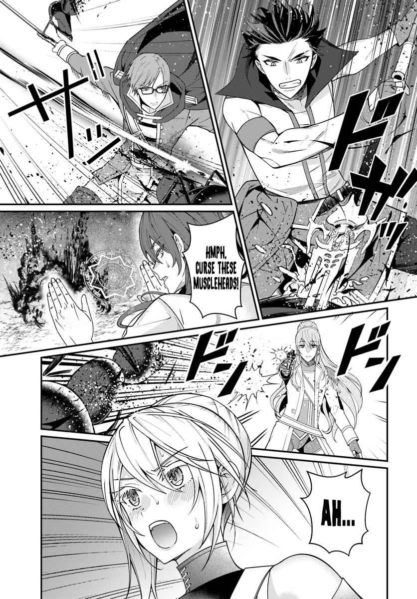 Otomege Sekai wa Mob ni Kibishii Sekai Desu Chap 6 - Next Chap 7