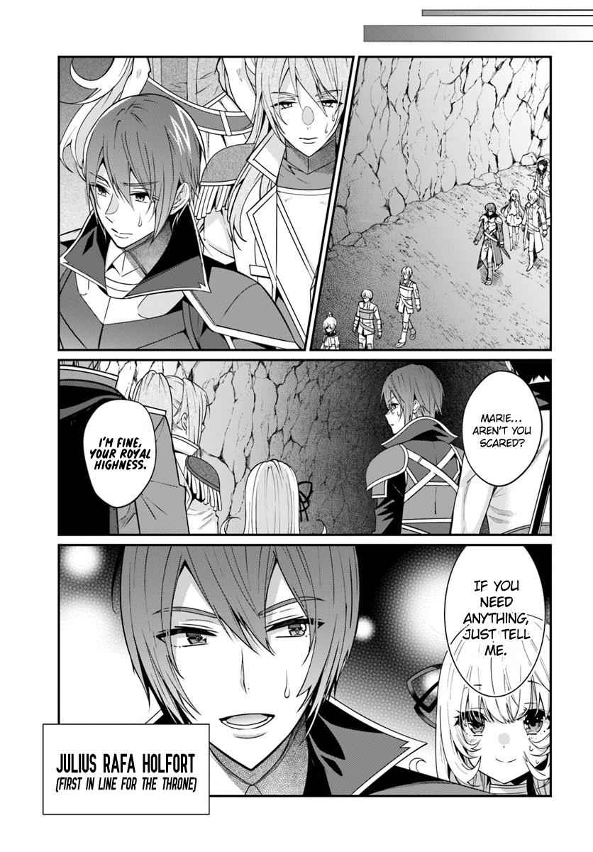 Otomege Sekai wa Mob ni Kibishii Sekai Desu Chap 6 - Next Chap 7