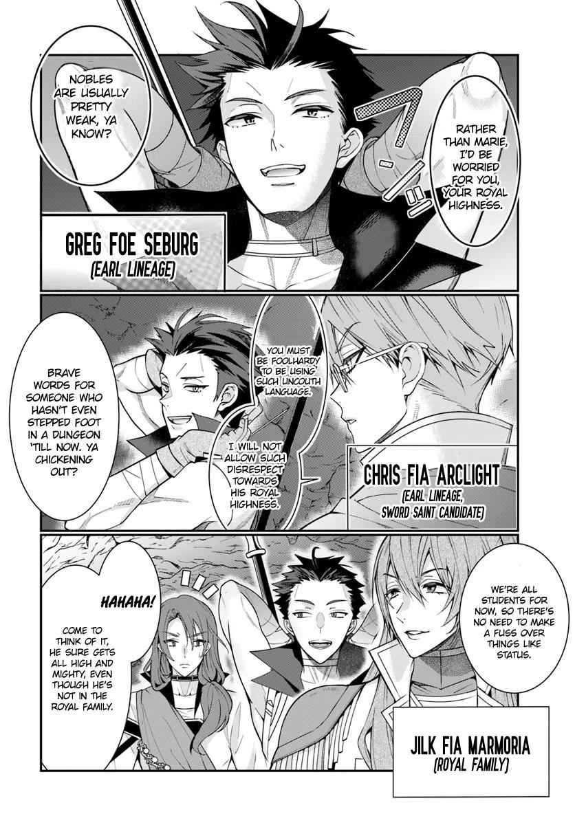 Otomege Sekai wa Mob ni Kibishii Sekai Desu Chap 6 - Next Chap 7