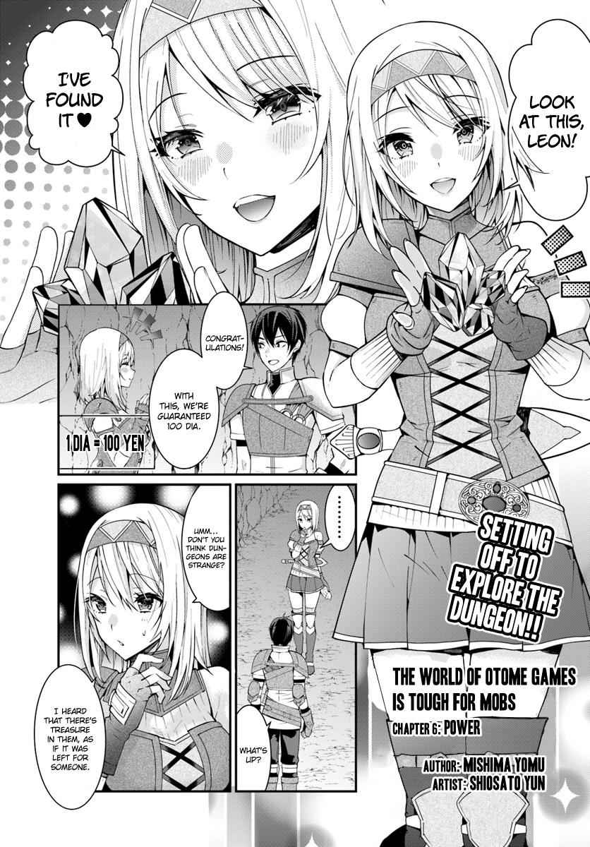 Otomege Sekai wa Mob ni Kibishii Sekai Desu Chap 6 - Next Chap 7
