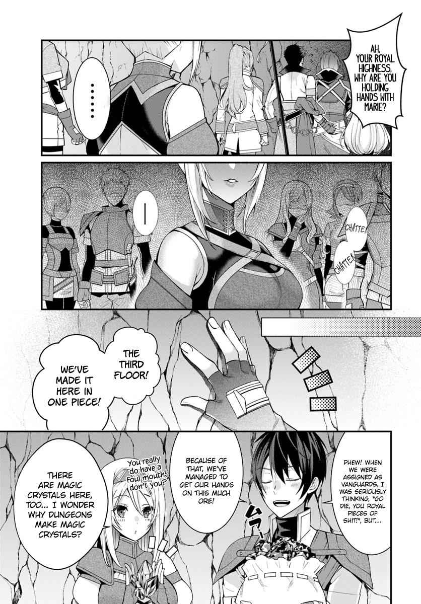 Otomege Sekai wa Mob ni Kibishii Sekai Desu Chap 6 - Next Chap 7