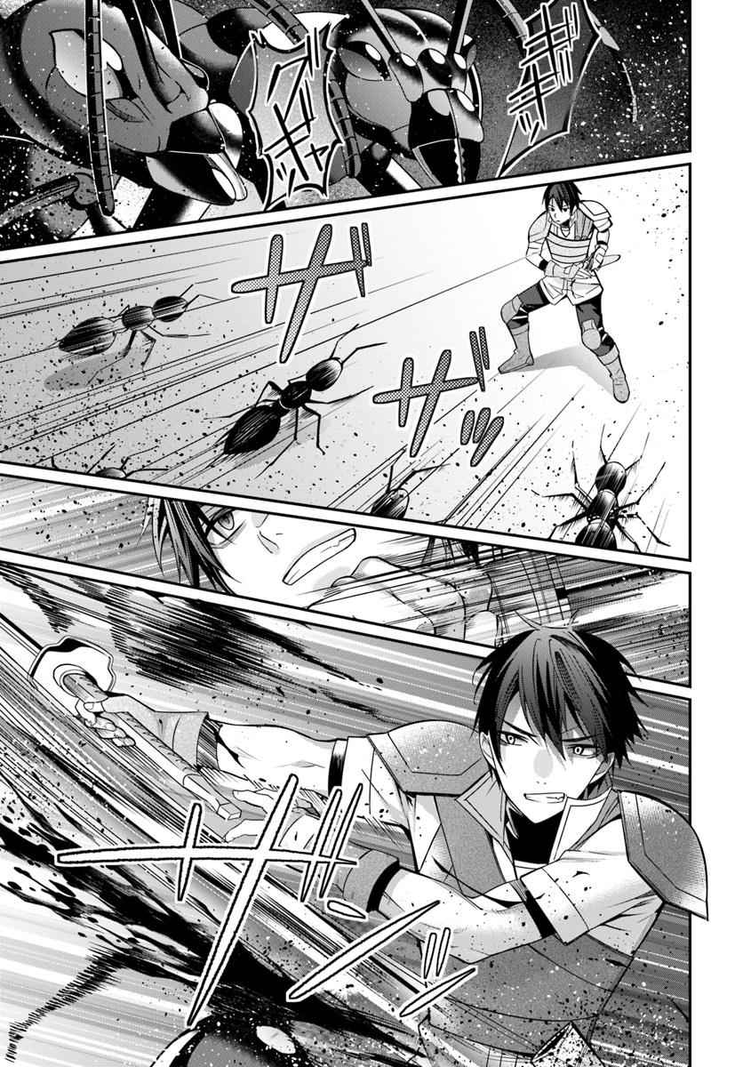 Otomege Sekai wa Mob ni Kibishii Sekai Desu Chap 6 - Next Chap 7