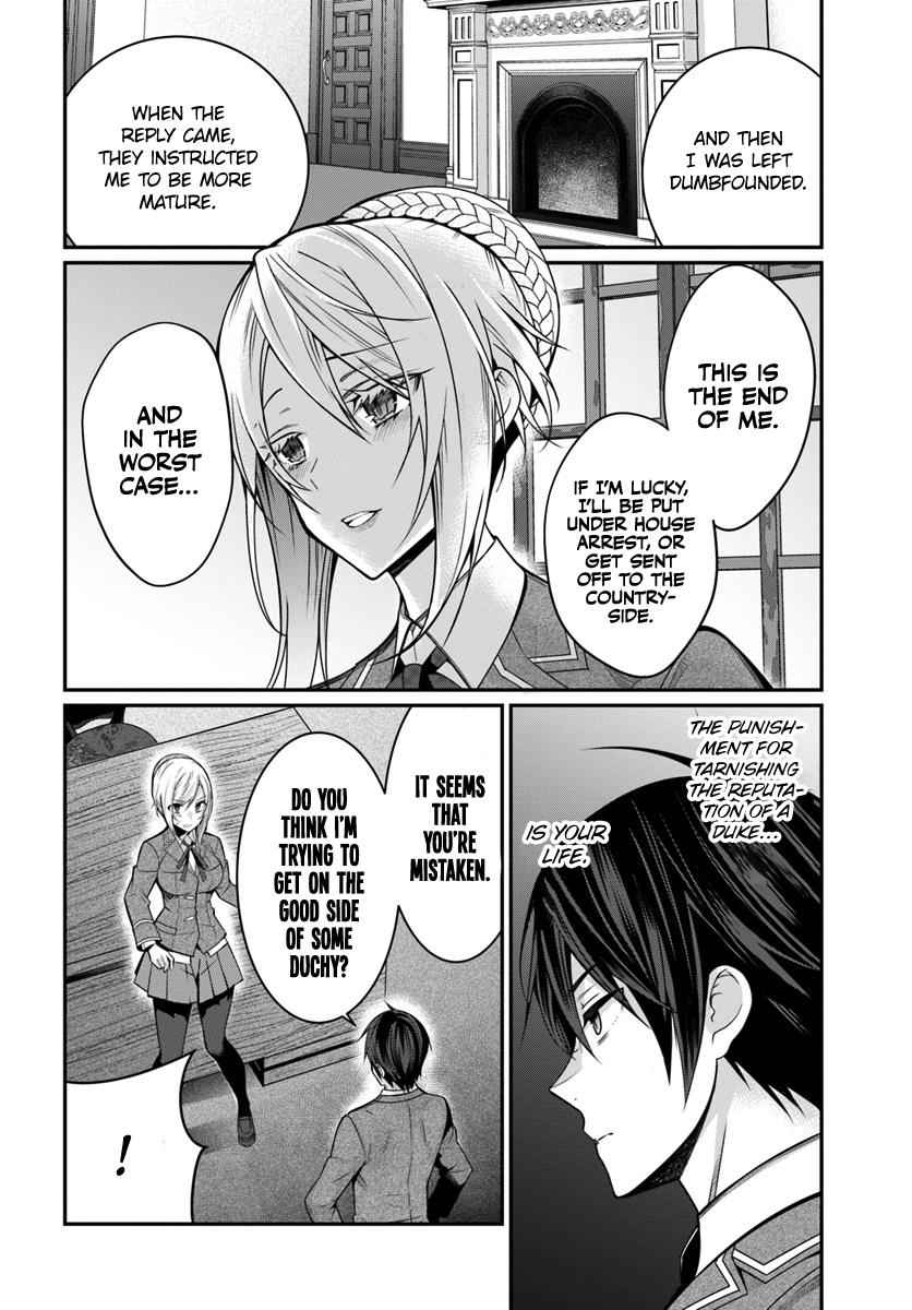 Otomege Sekai wa Mob ni Kibishii Sekai Desu Chap 8 - Next Chap 9