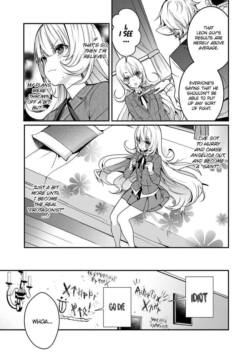 Otomege Sekai wa Mob ni Kibishii Sekai Desu Chap 8 - Next Chap 9