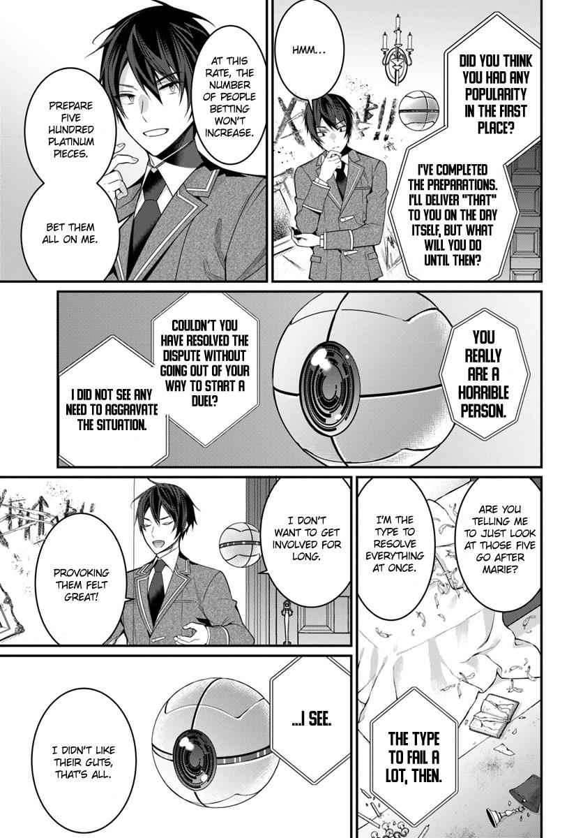 Otomege Sekai wa Mob ni Kibishii Sekai Desu Chap 8 - Next Chap 9