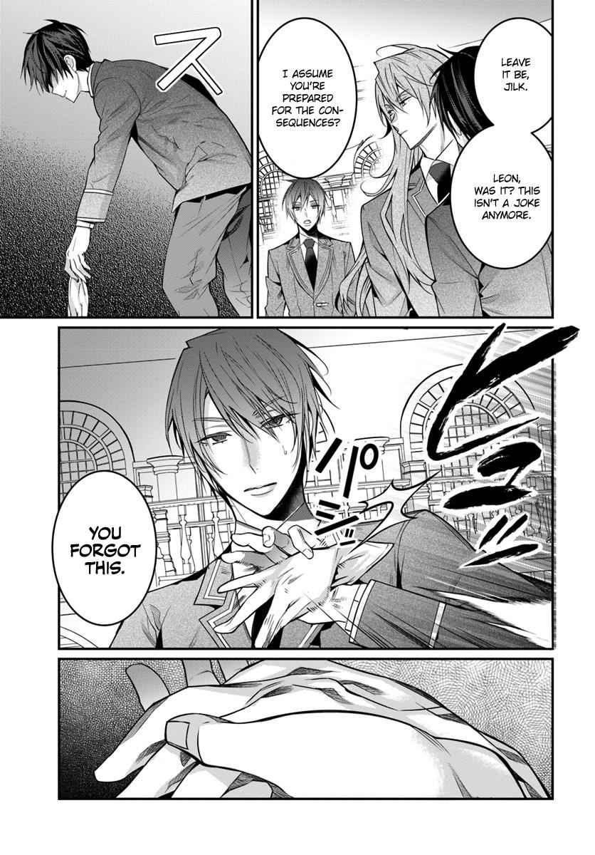 Otomege Sekai wa Mob ni Kibishii Sekai Desu Chap 8 - Next Chap 9